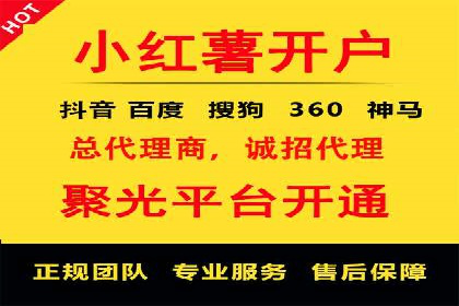百度推广公司——广告投放的优秀实践